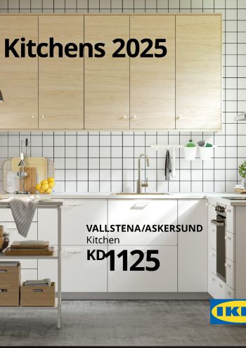 IKEA offer thumb