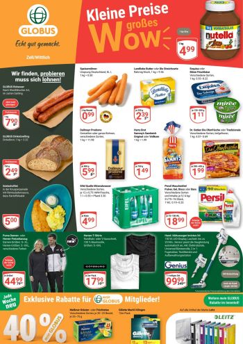 Globus offer thumb