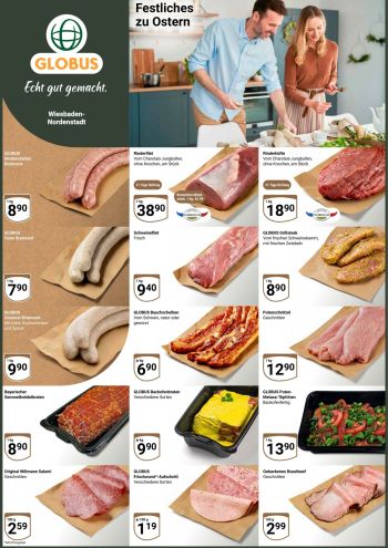 Globus offer thumb