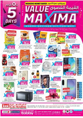 KM Trading offer thumb