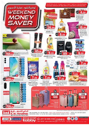 KM Trading offer thumb