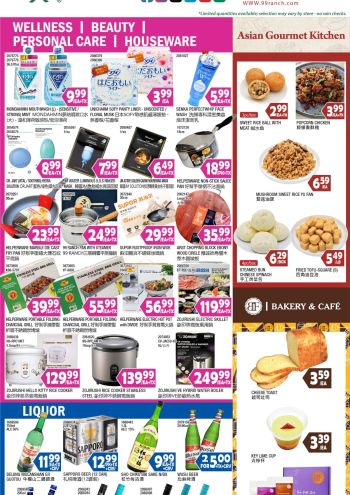 99Ranch Market offer thumb