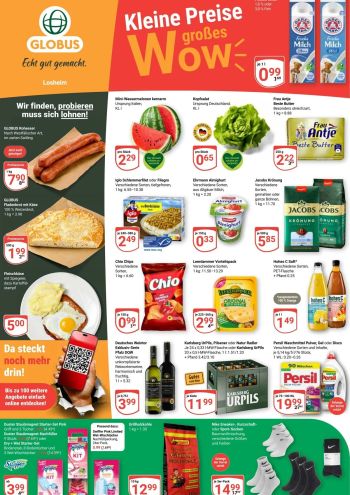 Globus offer thumb