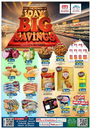 KM Trading offer thumb