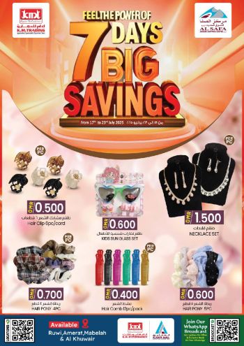 KM Trading offer thumb