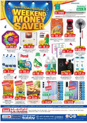 KM Trading offer thumb