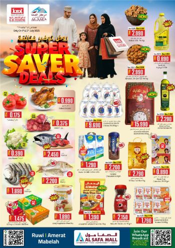 KM Trading offer thumb