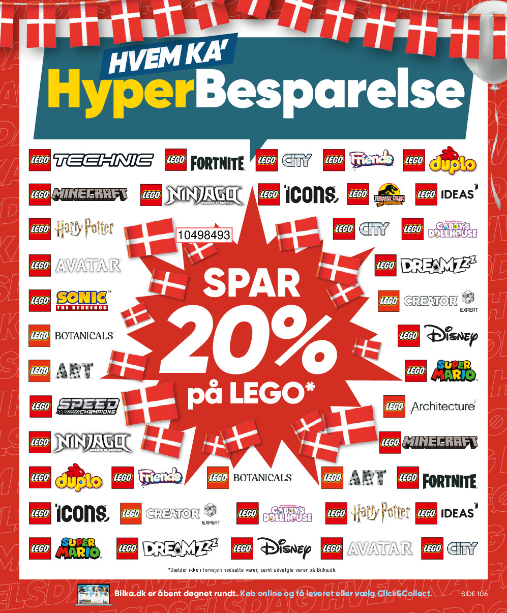 offerimage