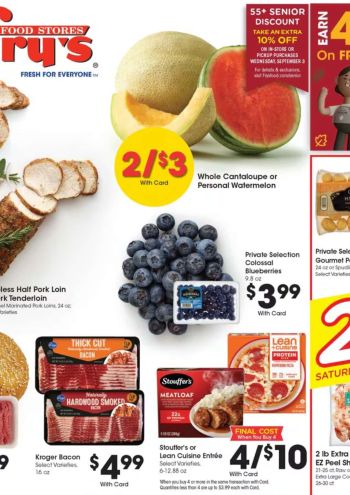 Frys offer thumb