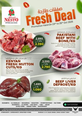 Nesto offer thumb