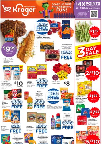 Kroger offer thumb