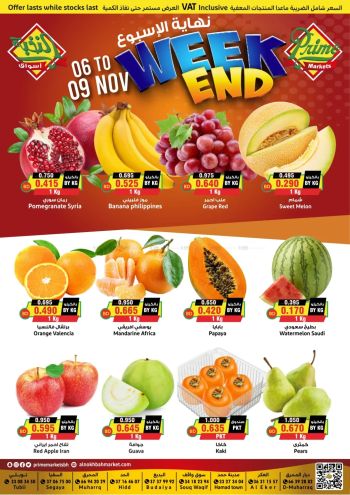 Prime Supermarkets offer thumb