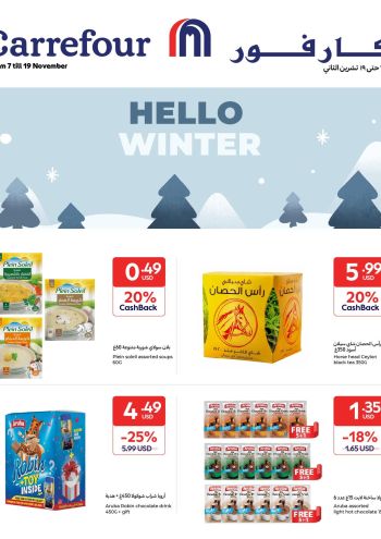 Carrefour offer thumb