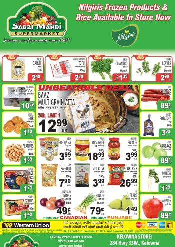 SabziMandi offer thumb