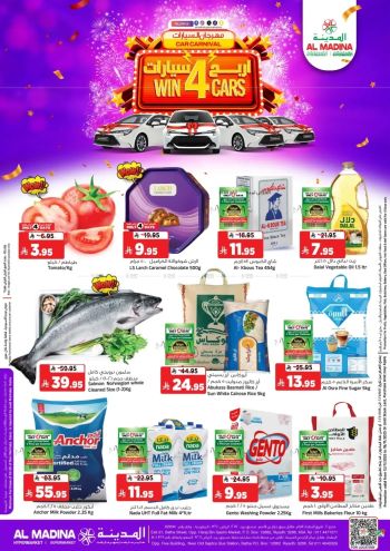 Al Madina Market offer thumb