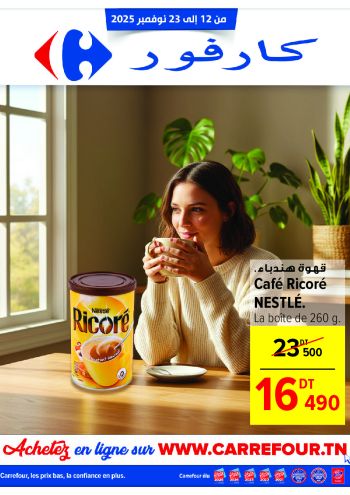 Carrefour offer thumb