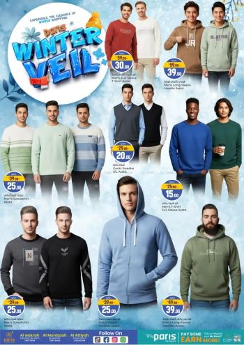 Paris Hypermarket offer thumb