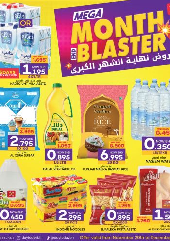 DaytoDay offer thumb