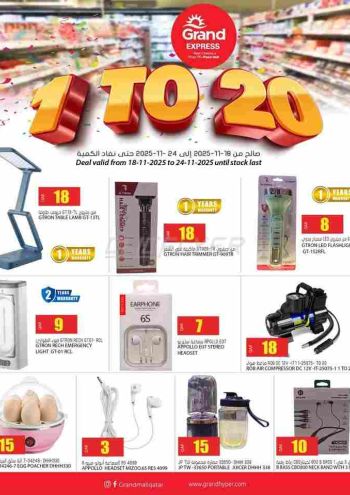 Grand Hyper offer thumb