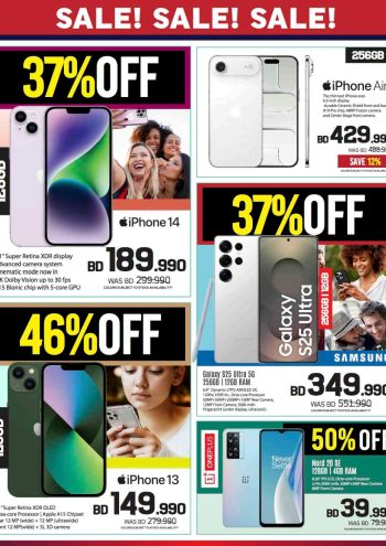 Sharaf DG offer thumb