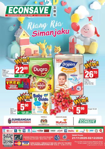 Econsave offer thumb