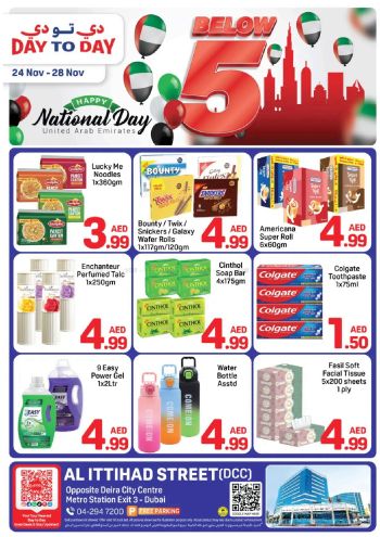 DaytoDay offer thumb