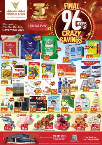 Mark and Save offer thumb