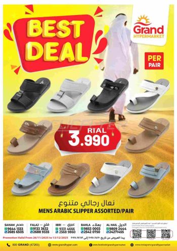 Grand Hyper offer thumb