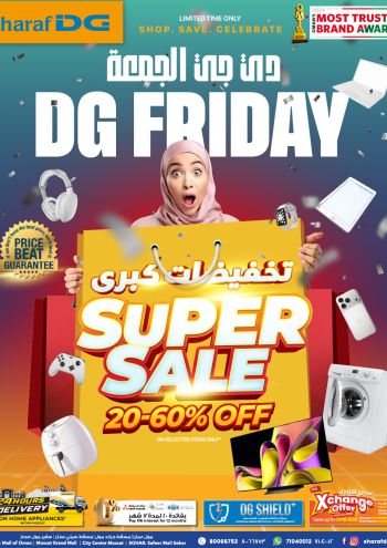 Sharaf DG offer thumb