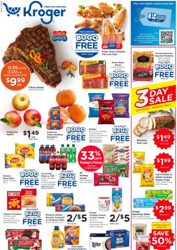 Kroger offer thumb