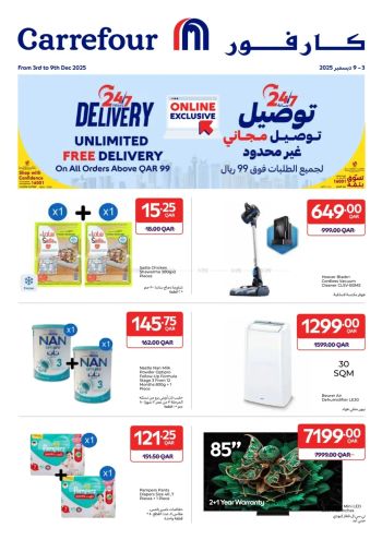 Carrefour offer thumb