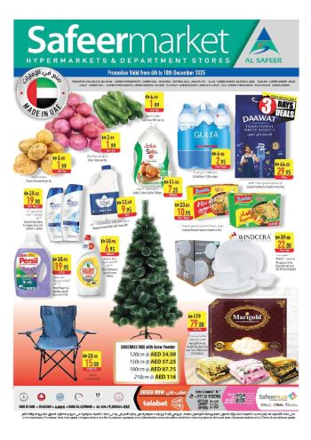 Safeer Market offer thumb