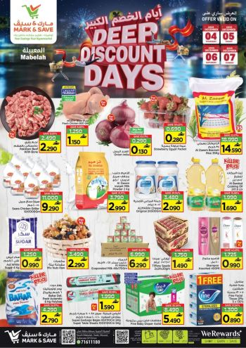 Mark and Save offer thumb