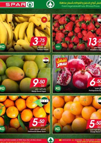 Spar Hypermarket offer thumb