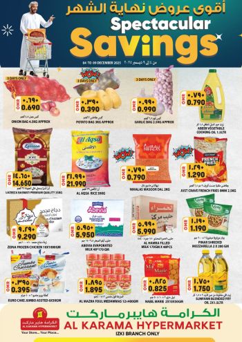 Karama Hypermarket offer thumb