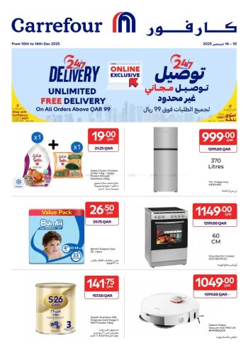 Carrefour offer thumb
