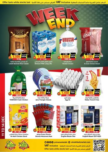 Prime Supermarkets offer thumb