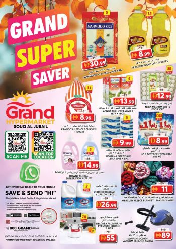 Grand Hyper offer thumb