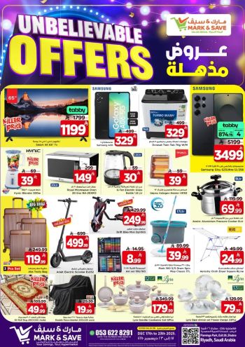 Mark and Save offer thumb