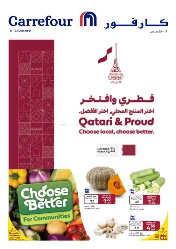 Carrefour offer thumb