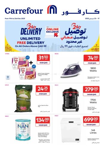 Carrefour offer thumb