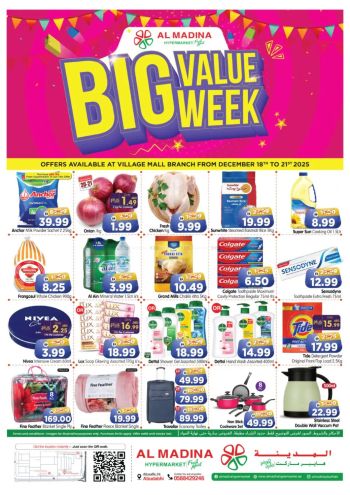 Al Madina Market offer thumb