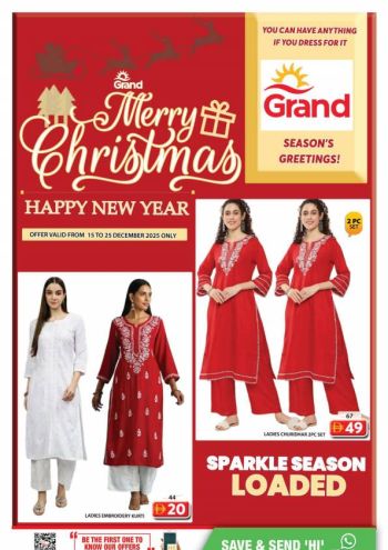 Grand Hyper offer thumb