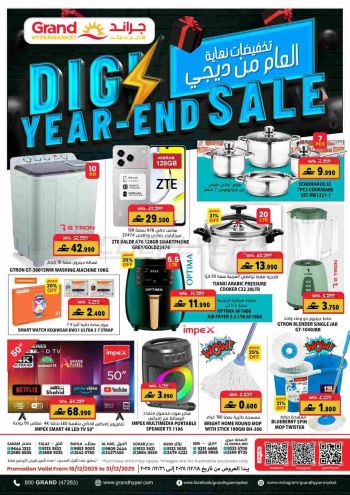 Grand Hyper offer thumb