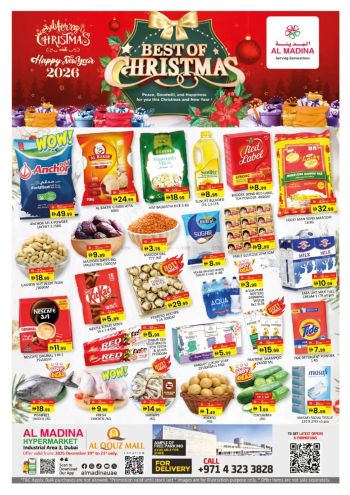 Al Madina Market offer thumb