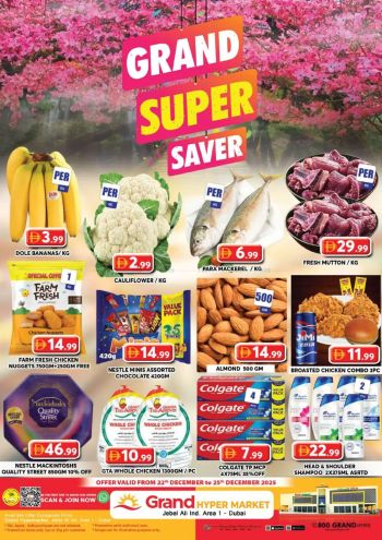 Grand Hyper offer thumb