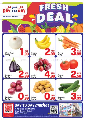 DaytoDay offer thumb