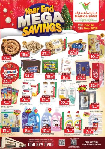 Mark and Save offer thumb