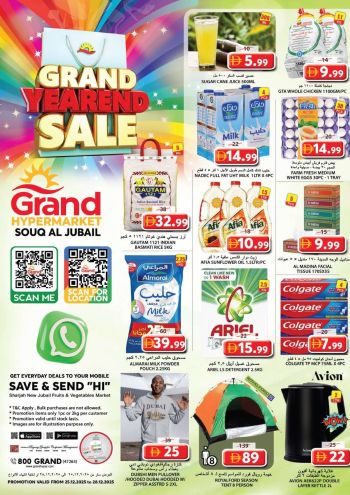 Grand Hyper offer thumb