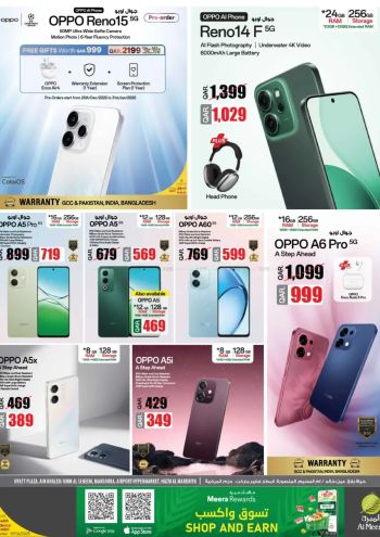 Al Meera Market offer thumb